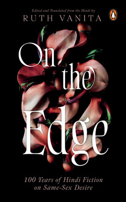 On the Edge(English, Hardcover, Vanita Ruth)