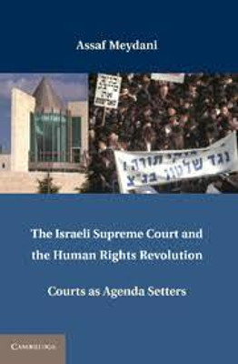The Israeli Supreme Court and the Human Rights Revolution(English, Electronic book text, Meydani Assaf)
