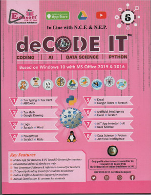 Decode IT class 5(Paperback, Gagan Agarwal)
