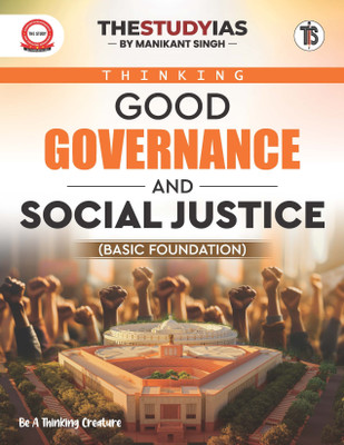 Good Governance And Social Justice (English)- Basic Foundation Book | UPSC Exam 2025 | State PSCs Civil Services Exams/PCS Exams(Paperback, Manikant singh)