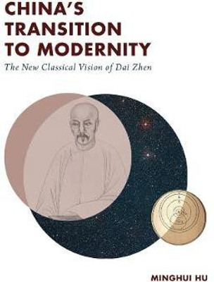 China's Transition to Modernity(English, Paperback, Hu Minghui)