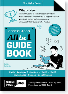 Gurukul By Oswal All in 1 Guide Book for CBSE Class 10 Exam 2026(English, Paperback, Kumar P)