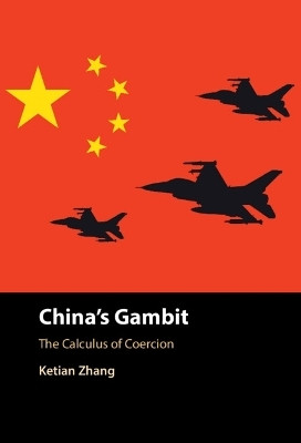 China's Gambit(English, Hardcover, Zhang Ketian)