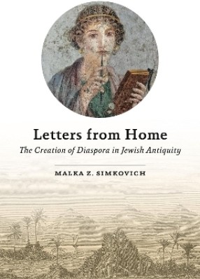 Letters from Home(English, Paperback, Simkovich Malka Z.)