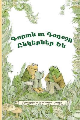 Frog and Toad Are Friends(Others, Paperback, Lobel Arnold)