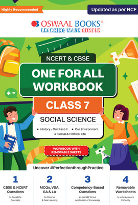 Oswaal Ncert & Cbse Pullout Worksheets Class 7 Social Science for 2024 Exam(English, Paperback, Jain P)