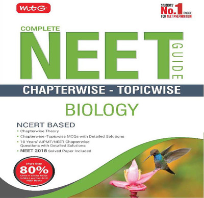 Complete Neet Guide Biology(English, Paperback, unknown)