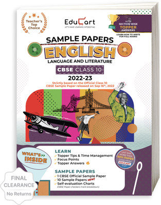 Educart Cbse Class 10 English Language and Literature Sample Papers 2023(English, Paperback, unknown)