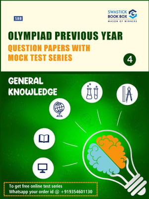 Olympiad Previous Year Question Papers and Mock Test Series For Class 4 - General Knowledge [7 Years] [2017-2023](Perfect Binding, Swastick Book Box)