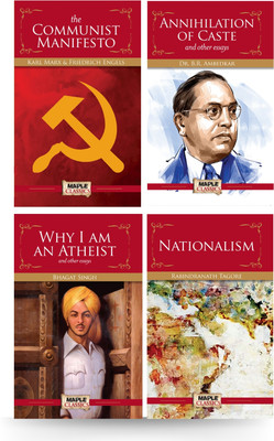 Politics - Classic Books - Annihilation of Caste, Why I am an Atheist, Nationalism, Communist Manifesto(English, Paperback, unknown)