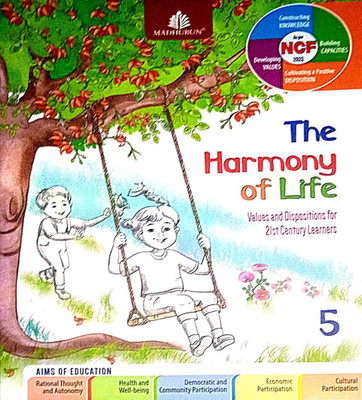 THE HARMONY OF LIFE(Paperback, SONALI SEN)