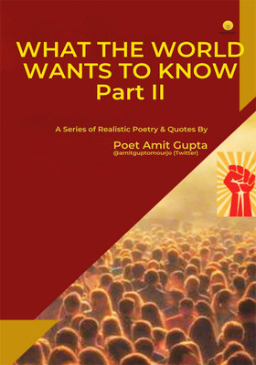 What the world Want to Know 2(Paperback, Mr. Amit Gupta)