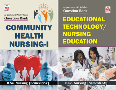 B.Sc Nursing Semester-V QB [CHN-I & Educational Technology](Paperback, Dr Rahul Tiwari)