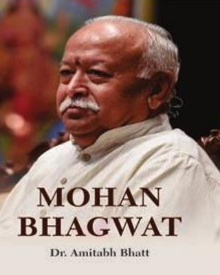 Mohan Bhagwat(Hardcover, Amitabh Bhatt)