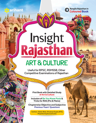 (Old Edition) Arihant Insight Rajasthan Art & Culture(English, Paperback, Birla Ketan)