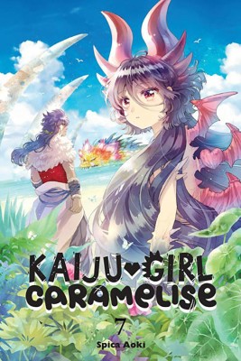 Kaiju Girl Caramelise, Vol. 7(English, Paperback, Aoki Spica)