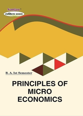NEP Principles of Micro Economics  - B.A. 1st Semester 1 Edition(Paperback, Dr. V.C. Sinha, Dr. Ritika Sinha)