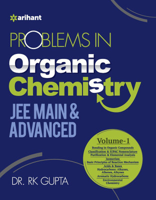 Problem In Organic Chemistry JEE Main & Advanced Volume 1(English, Paperback, unknown)
