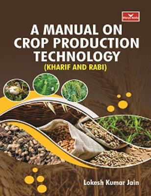 A Textbook of Rainfed Agriculture and Watershed Management(Paperback, Dr. K.D. Mevada, Dr. T.C. Poonia, Piyush Saras, S.P. Deshmukh)