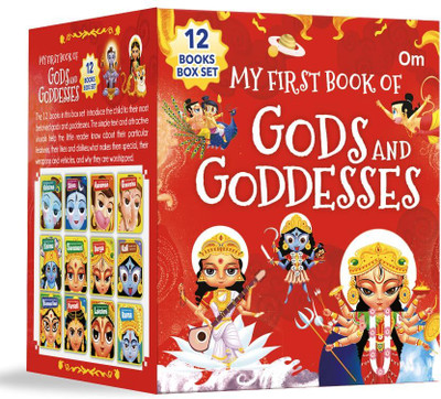 My First Book of Gods and Goddesses (Boxed Set) - Set of 12 Books | Illustrated Board Books on Hindu Mythology: Vaishno Devi | Krishna | Shiva | Ganesha | Hanuman | Lakshmi; for Ages 3+(Board Book, Om Books International) My First Book of Gods and Goddesses (Boxed Set) - Set of 12 Books | Illustrated Board Books on Hindu Mythology: Vaishno Devi | Krishna | Shiva | Ganesha | Hanuman | Lakshmi; for Ages 3+(Board Book, Om Books International)