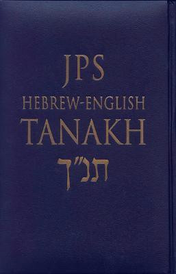 JPS Hebrew-English TANAKH(English, Hardcover, unknown)