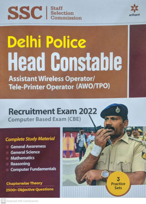 SSC Delhi Police Head Constable Sahayk Wireless Operator/Telly Printer Operator (AWO/TPO) 2022(Paperback, ARIHANT PUBLICATION INDIA LTD)