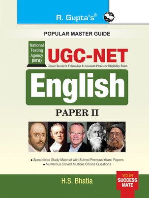 UGC-NET English (Paper II) Exam Guide  - [OLD EDITION](English, Paperback, Bhatia H S)