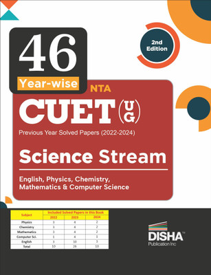 46 Year-wise NTA CUET (UG ) Previous Year Solved papers (2022 - 2024) - Science Stream - English, Physics, Chemistry, Mathematics & Computer Science 2nd Edition(Paperback, Disha Experts)