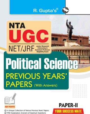 NTA-UGC-NET/JRF: Political Science (Paper-II) Previous Years’ Papers (With Answers)(Paperback, RPH Editorial Board)