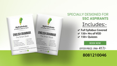 English Grammar - The Smart Book (Bilingual)(Paperback, Ujjval Singh)