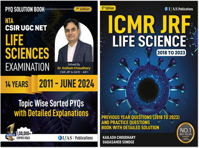 CSIR NET Life Science & DHR-ICMR Life Science PYQ Combo Book  - (2011-July 2024) Topic Wise Sorted Previous Year Solved Papers | Best Book for CSIR NET Life Science and ICMR JRF Life Science Exams | Two Brothers Publications(Paperback, Kailash Choudhary)