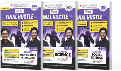Final Hustle for Cbse Class 10 Science, Mathematics Standard, Social S(English, Paperback, unknown)