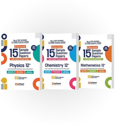 CBSE I-Succeed Sample Question Papers Physics, Chemistry & Maths Class 12th(Paperback, Rahul Kumar,Abhishek Kumar, Saleha,Amit Kumar, Sunil Rathore)