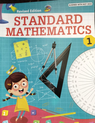 Revised Edition Standard Mathematics Class 1(Paperback, Sandeep Aggarwal)