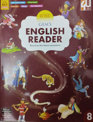 ICSE GEMS ENGLISH READER Class 8(Paperback, Alka choudhary jha)
