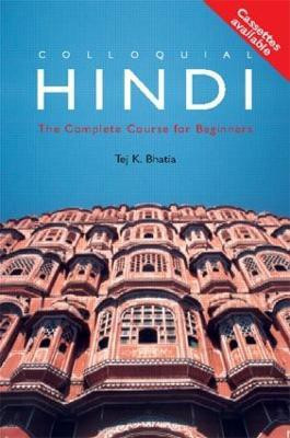Colloquial Hindi(English, Paperback, unknown)
