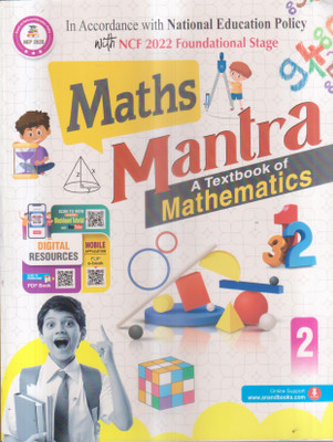 MATHS MANTRA CLASS -2(Paperback, LAXMAN SINGH)