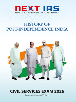 History of Post Independence India CSE 2026(English, Paperback, unknown)