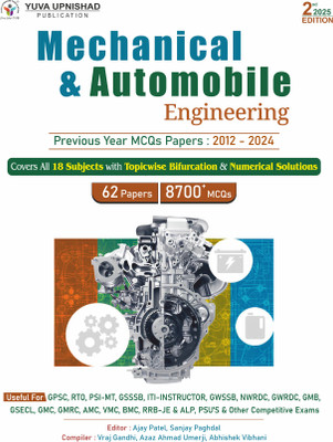 Mechanical & Automobile Engineering (Previous Year MCQs Papers) | 2nd Edition 2025(Paperback, AJAY PATEL, SANJAY PAGHDAL)