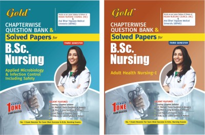 Gold Chapterwise Question Bank & Solved Papers For B.Sc. Nursing, 3rd semester, By Gold Books(India). Set Of 2 Books.(Books, By Team of Experienced Lecturers)