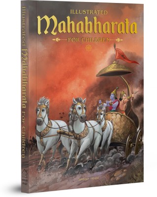 Mahabharata(English, Paperback, Lal Anupa)