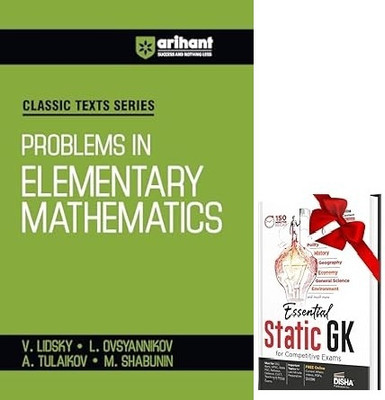 Classic Texts Series for All Engineering Entrances Aspirants | Problems in Elementary Mathematics- V. Lidsky, L. Ovstannikov, A. Tulaikov, M. Shabunin | For Exam Exam 2025-26 & STATIC GK(Paperback, V.LIDSKY) Classic Texts Series for All Engineering Entrances Aspirants | Problems in Elementary Mathematics- V. Lidsky, L. Ovstannikov, A. Tulaikov, M. Shabunin | For Exam Exam 2025-26 & STATIC GK(Paperback, V.LIDSKY)