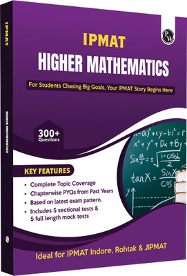 Pw Higher Mathematics Book for Ipmat 2026(English, Hardcover, unknown)