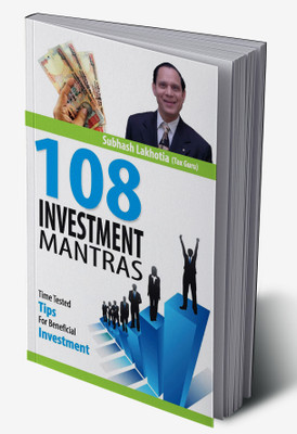 108 Investment Mantras(Hardcover, Subhash Lakhotia)