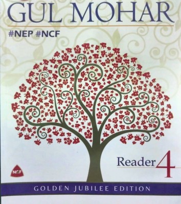 GUL MOHAR READER - 4(Paperback, T)