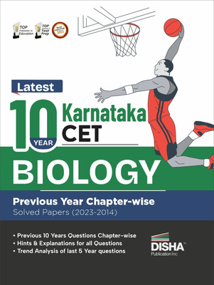 Quarterly Current Affairs 2023 Vol. 3 - July to September for Competit(English, Paperback, unknown)