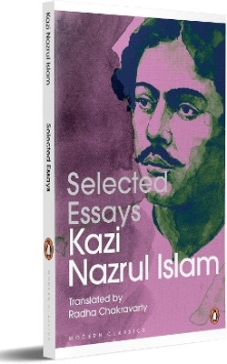 Selected Essays(English, Paperback, Islam Kazi Nazrul)