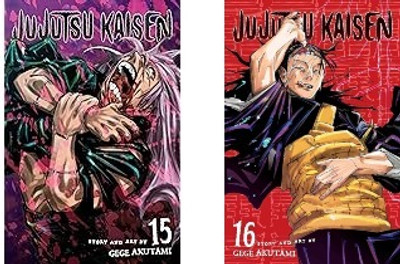 jujutsu kaisen vol.15+jujutsu kaisen vol.16(Paperback, GEGE AKUTAMI)