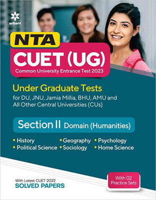 Nta Cuet Ug 2023 Section 2 Domain Humanities(English, Paperback, Arihant Experts)