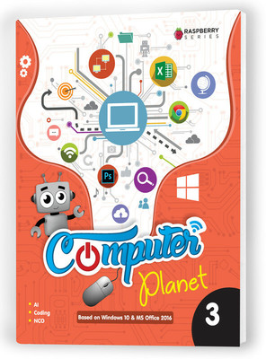 Educart Computer Planet Textbook for Class 3(Paperback, Educart)